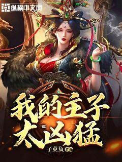 最美的校园女生66